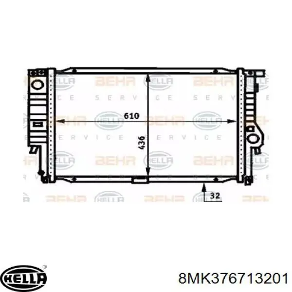 Радиатор 1507645 Ford