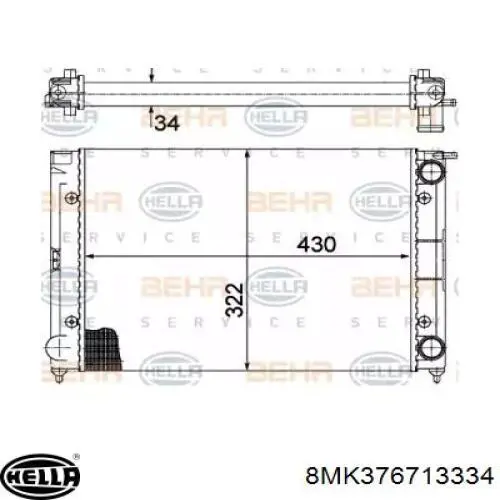 Радиатор 8MK376713334 HELLA