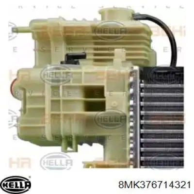 Радиатор охлаждения Polcar 5012086X