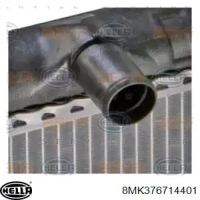 Радиатор 611777 Hart