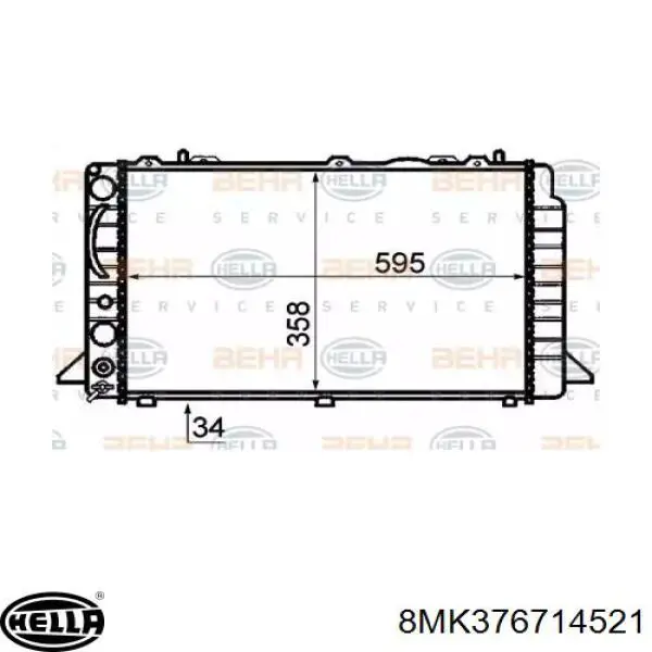 Радиатор 8MK376714521 HELLA