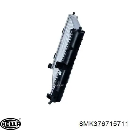 Радиатор охлаждения FPS 52A285