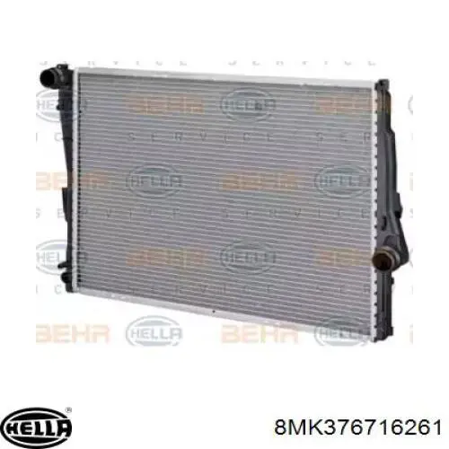 Радиатор охлаждения двигателя BMW 1613116 цена, от 87.69 USD