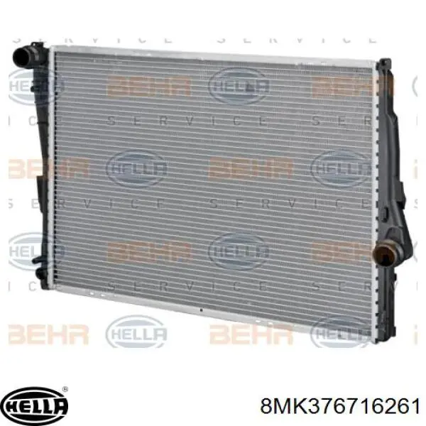 Радиатор охлаждения двигателя BMW 1613116 цена, от 87.69 USD