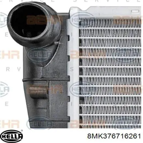 Купить AC274544 Maxgear Радиатор водяной