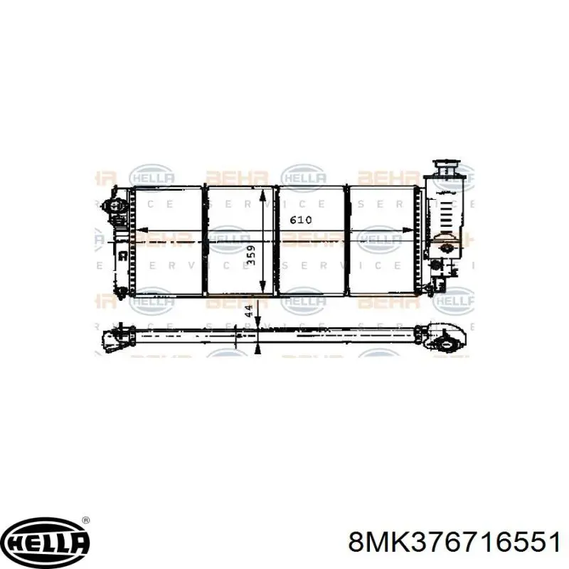 Радиатор 1301G2 Peugeot/Citroen