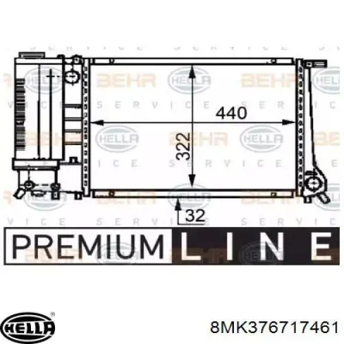 8MK376717461 HELLA радиатор