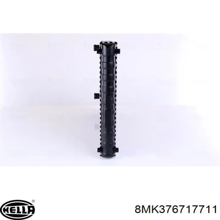 Радиатор 6N0121253L VAG