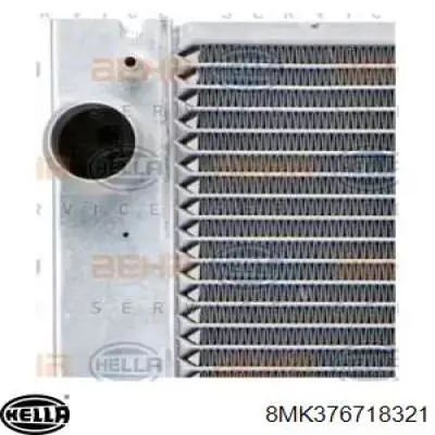 Радиатор 8MK376718321 HELLA