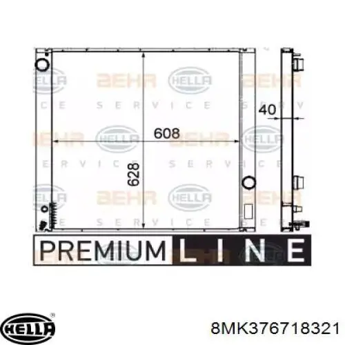 Радиатор охлаждения HELLA 8MK376718321