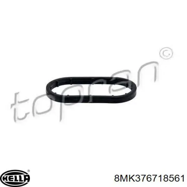 Радиатор охлаждения двигателя дополнительный Mercedes A2115001502 цена, от 141.45 USD