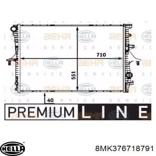 Радиатор 8MK376718791 HELLA