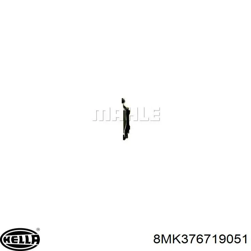 Радиатор охлаждения двигателя дополнительный 8MK376719051 HELLA