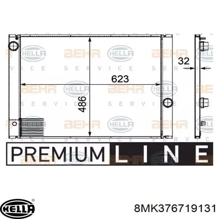 Радиатор 8MK376719131 HELLA