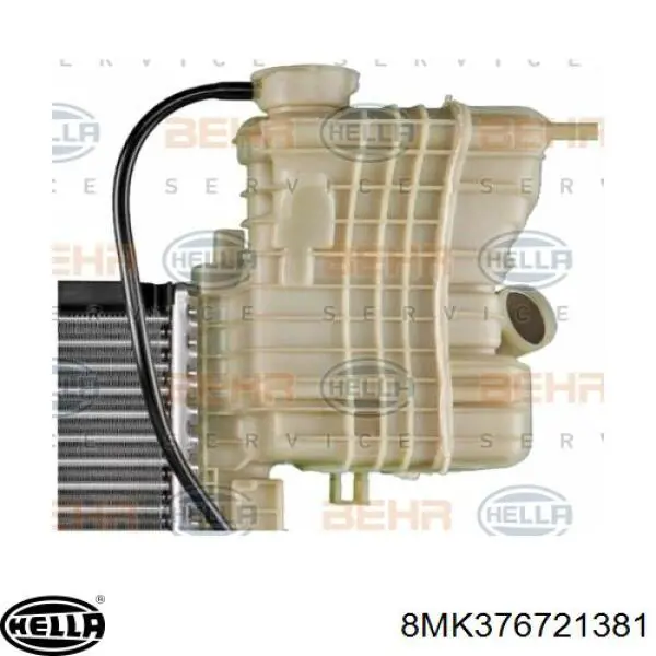 Радиатор охлаждения двигателя Hart 620257 цена, от 136.88 USD