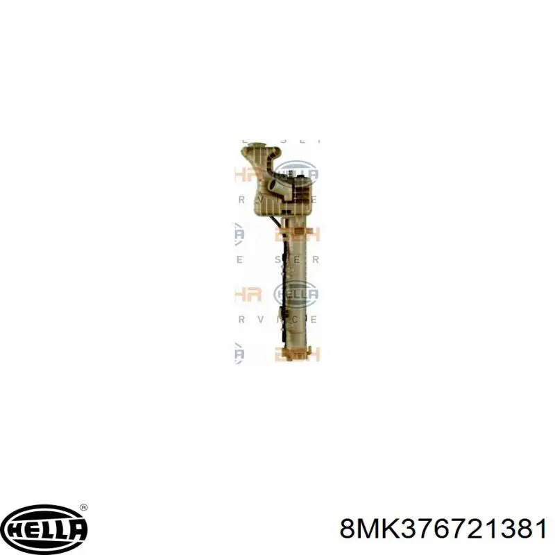 Радиатор охлаждения двигателя HELLA 8MK376721381 цена, от 171.52 USD