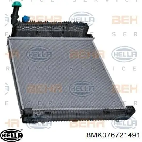 Радиатор охлаждения двигателя Luzar LRC1586 цена, от 242.87 USD