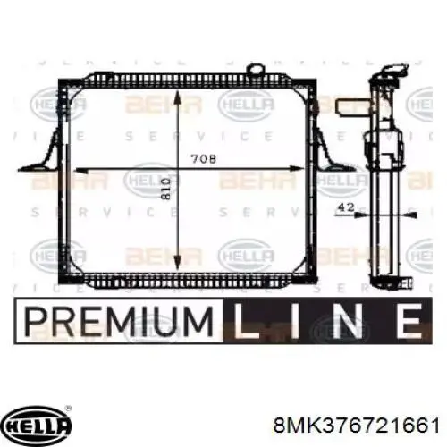 Радиатор охлаждения двигателя Diesel Technic 635202 цена, от 397.71 USD
