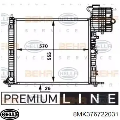 Радиатор 8MK376722031 HELLA