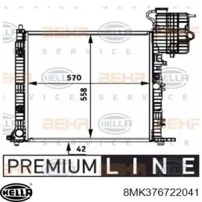 Радиатор 8MK376722041 HELLA