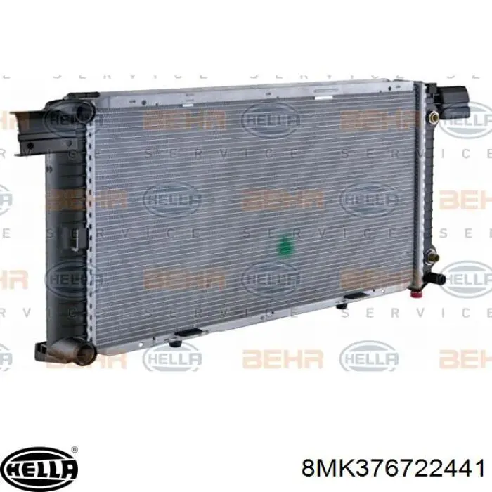 Радиатор охлаждения двигателя Hart 601797 цена, от 38.46 USD