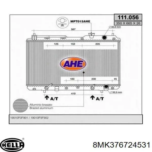 Радиатор 8MK376724531 HELLA