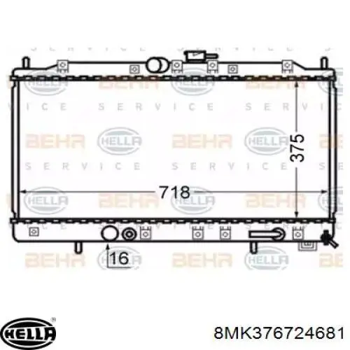 Радиатор 8MK376724681 HELLA