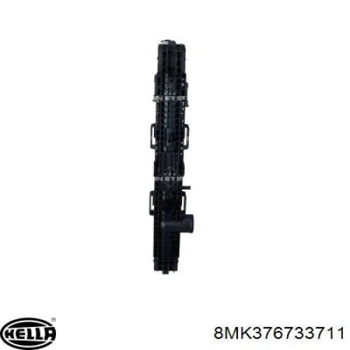 Радиатор охлаждения двигателя DAF 1861737 цена, от 361.44 USD