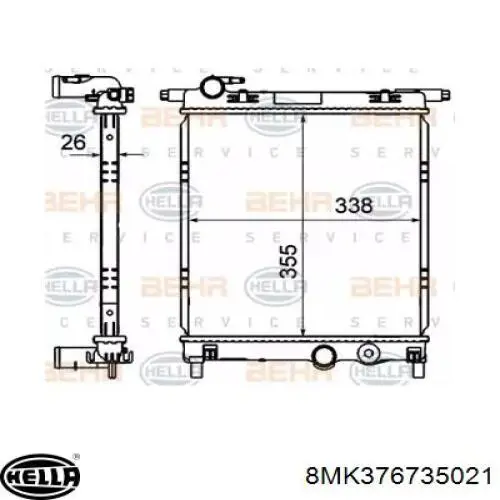 Радиатор охлаждения двигателя VAG 1S0121253AN цена, от 59.65 USD