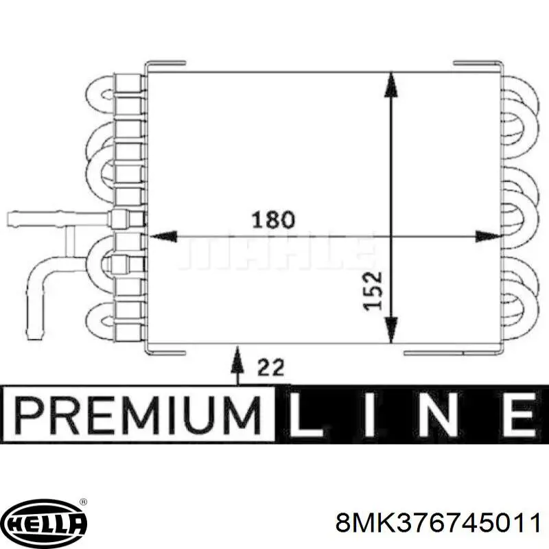 Блок подогрева топлива 8MK376745011 HELLA