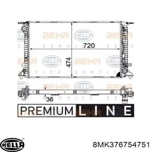 Радиатор 8R0121251A Market (OEM)