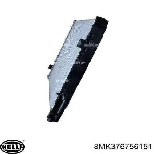 Радиатор 67189 Nissens