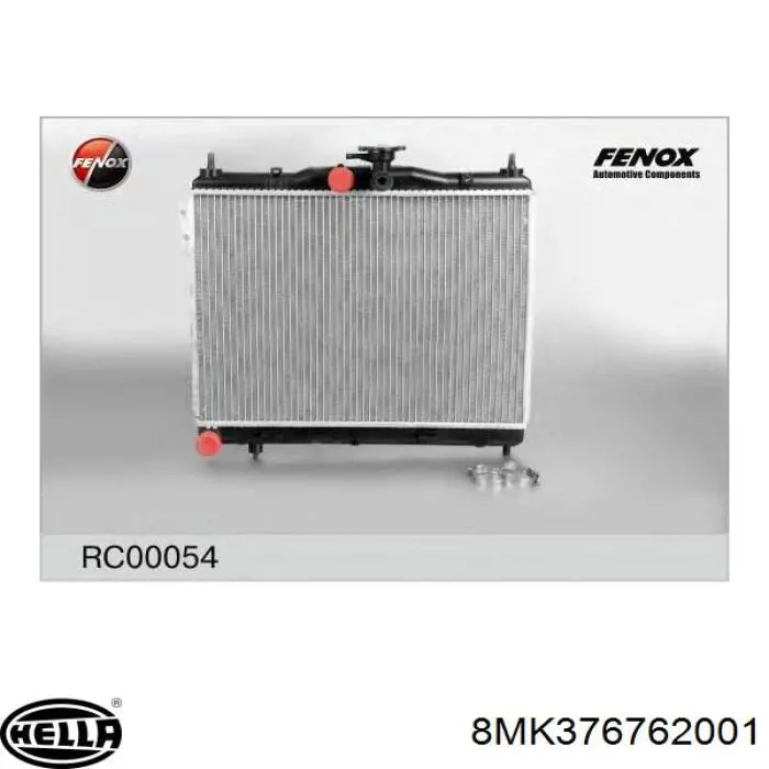 Радиатор охлаждения Hyundai/Kia 253101C100AT