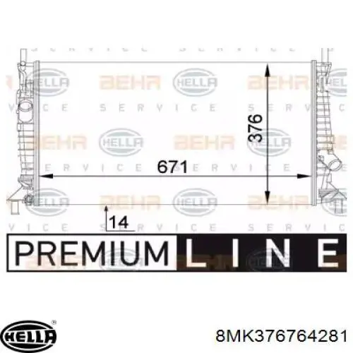 Радиатор 8MK376764281 HELLA