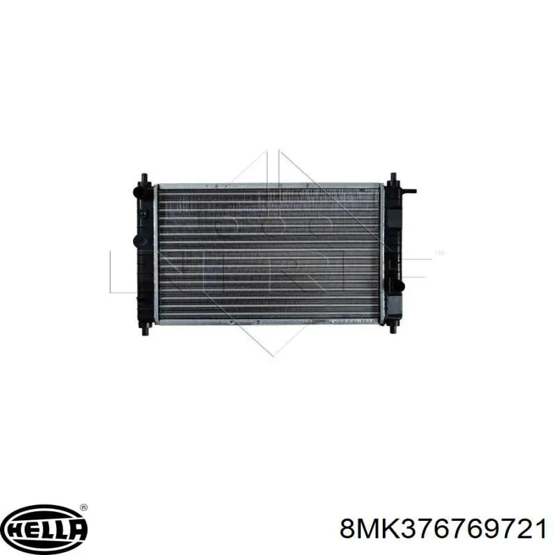 Радиатор охлаждения Polcar 5002081
