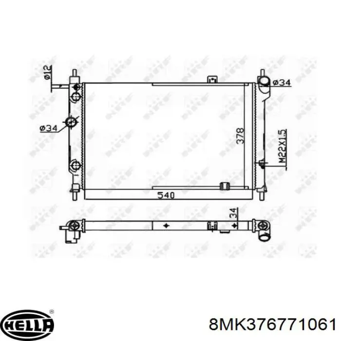 Радиатор 8MK376771061 HELLA