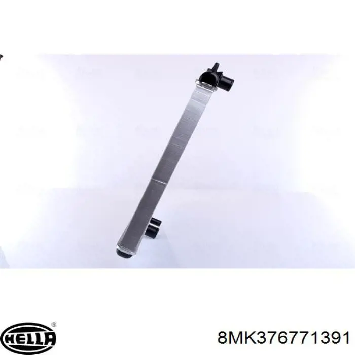 Радиатор 5710083 Polcar