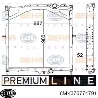 Радиатор 401VL663500 Perfekt Cooling