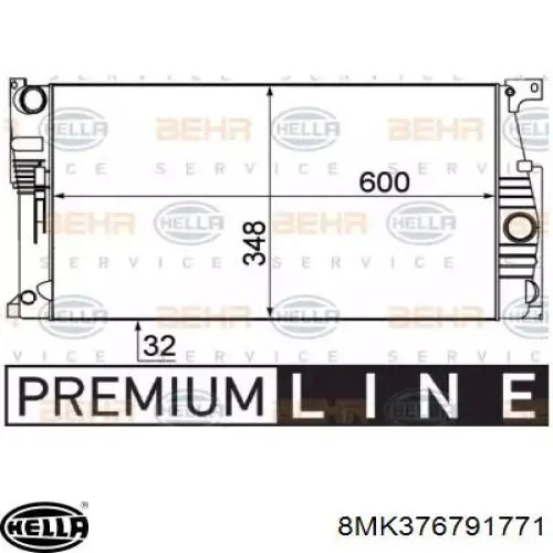 Радиатор CR1907000P Mahle Original