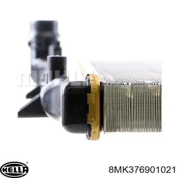 Радиатор 3L121048 AND