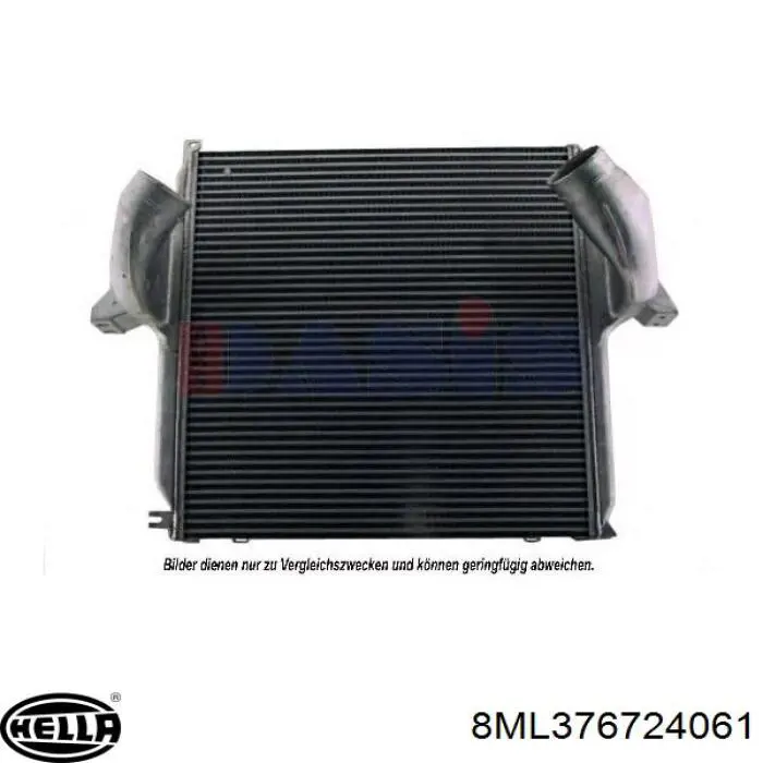 Радиатор интеркуллера Perfekt Cooling 502MB020100