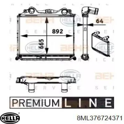 Система охлаждения наддувочного воздуха AVA MN4055 цена, от 575.15 USD