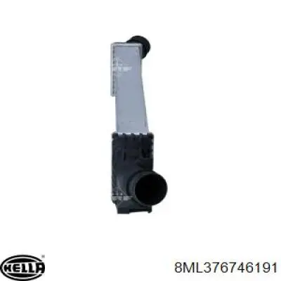 Купить AC659227 Maxgear Интеркулер