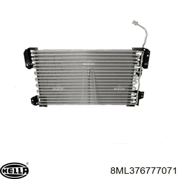 85003231 Volvo Охладитель наддувочного воздуха