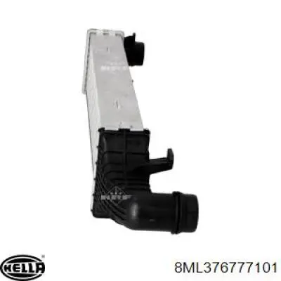 Купить 612565 Hart Интеркулер
