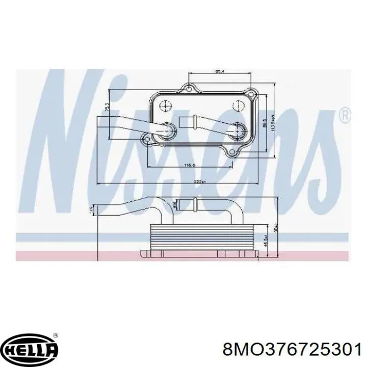 Масляный радиатор CLC24000P Mahle Original