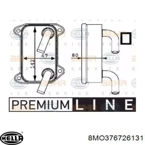 8MO376726131 HELLA радиатор масляный