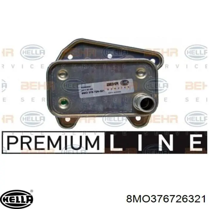 Масляный радиатор АКПП Bapmic TOPT1120004 цена, от 31.39 USD