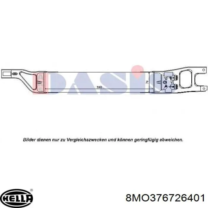 Купить 1695000600 Mercedes Радиатор охлаждения АКПП