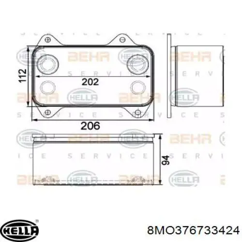 Масляный радиатор 8MO376733424 HELLA